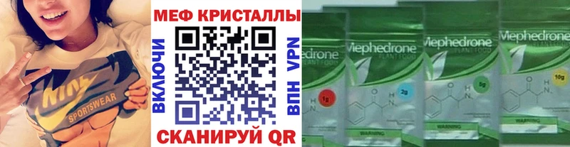 Виды наркотиков купить Екатеринбург ГАШИШ Конопля COCAIN blacksprut зеркало Меф