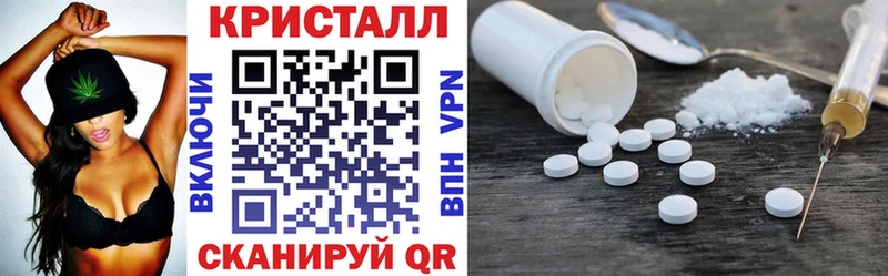 KRAKEN ONION Екатеринбург АМФ VHQ