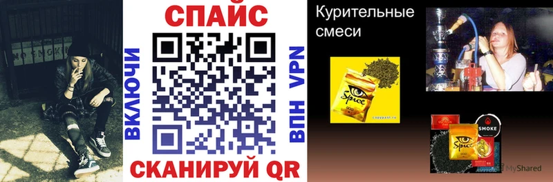 площадка наркотические препараты  Екатеринбург  БУТИРАТ 1.4BDO  mega  