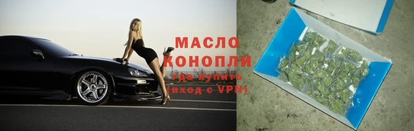 не бодяженный Богородицк