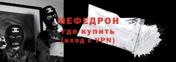 дистиллят марихуана Богданович