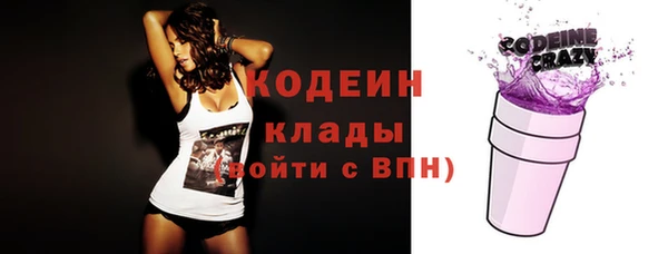 дистиллят марихуана Богданович