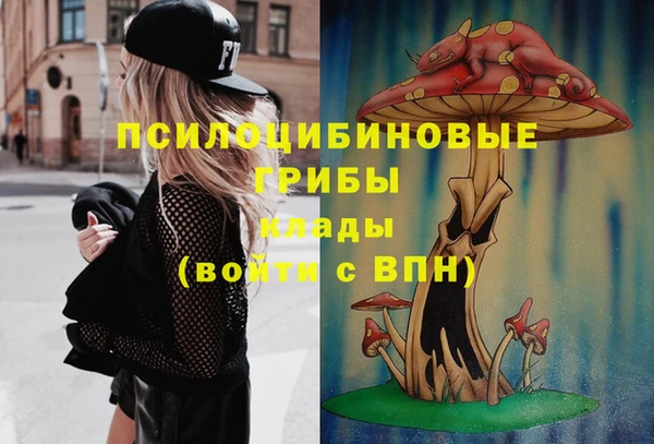 дистиллят марихуана Богданович