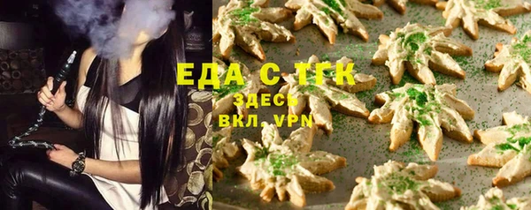 не бодяженный Богородицк
