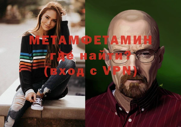 дистиллят марихуана Богданович