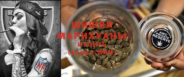 не бодяженный Богородицк