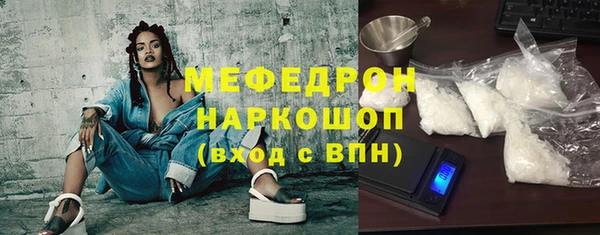 дистиллят марихуана Богданович
