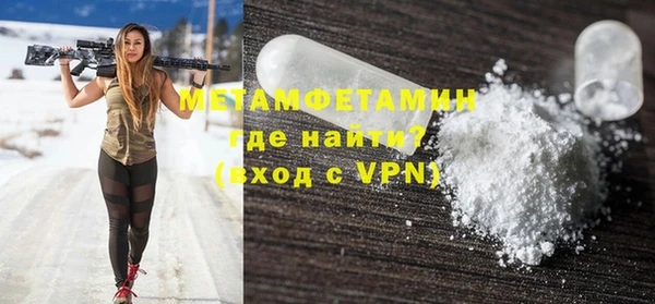 не бодяженный Богородицк