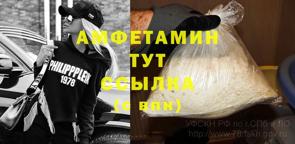 дистиллят марихуана Богданович