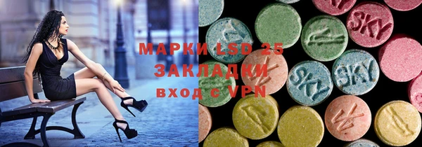 дистиллят марихуана Богданович