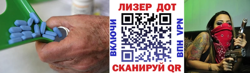 ЛСД экстази кислота  Екатеринбург 