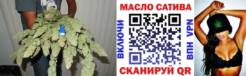 Дистиллят ТГК жижа  Екатеринбург 
